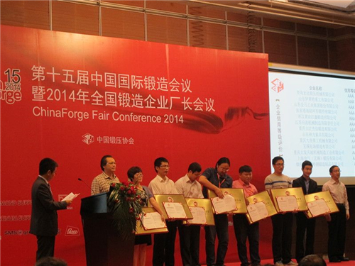 20140918172811_42484_副本