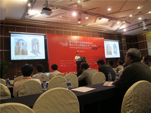 20140918172851_12039_副本