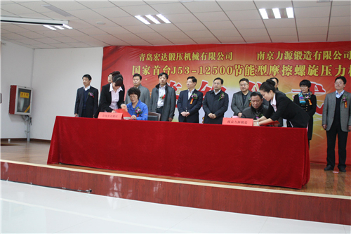 20150121091248_84781_副本